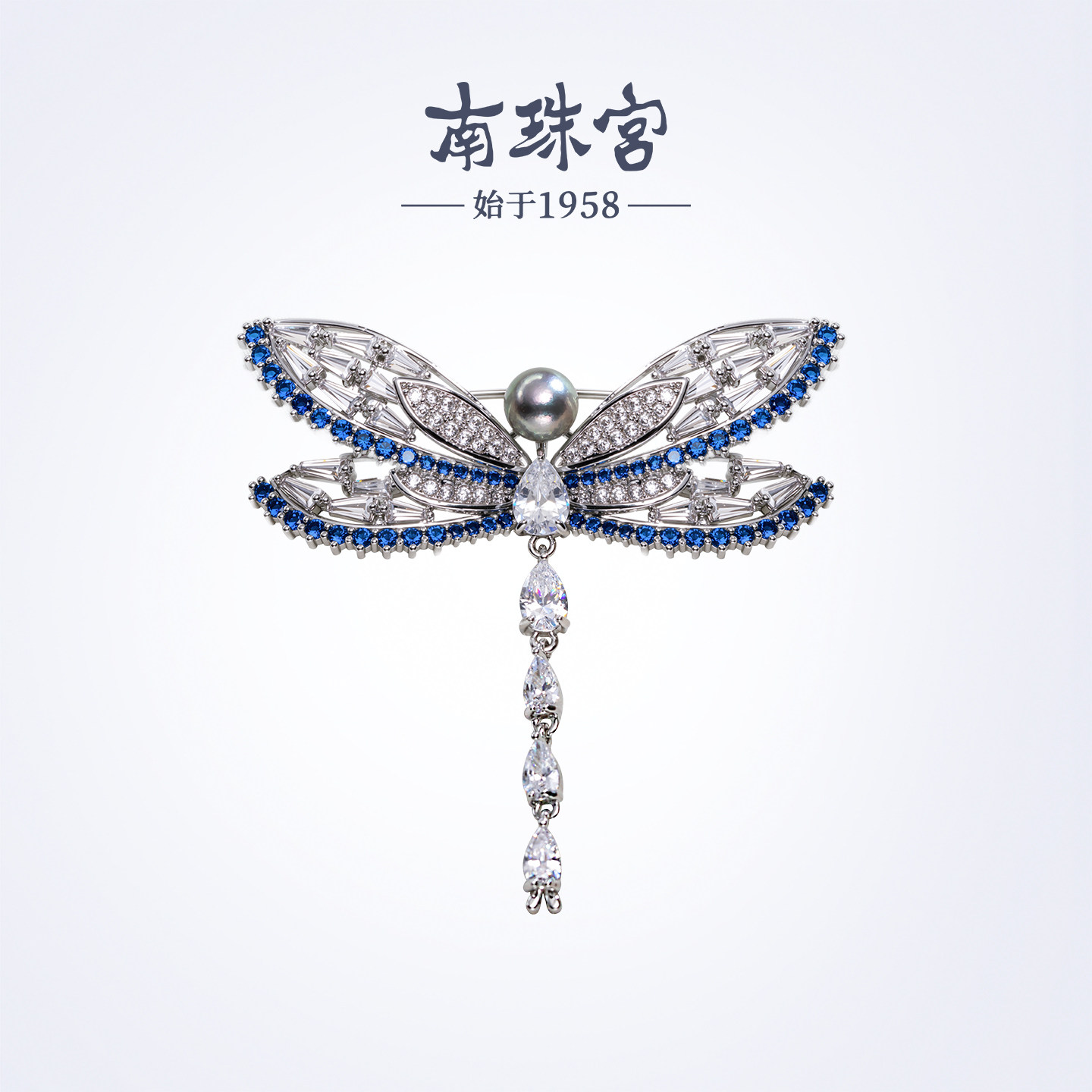 南珠宫蜻蜓海水珍珠胸针真多麻精致优雅小香风胸花送女友圣诞礼物,珠宝/钻石/翡翠,胸饰,淘宝优惠券,粉丝福利购,淘宝优惠卷
