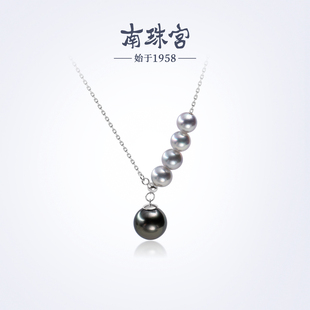 南珠宫大溪地海水珍珠项链珍珠吊饰高级感生日礼物送女友