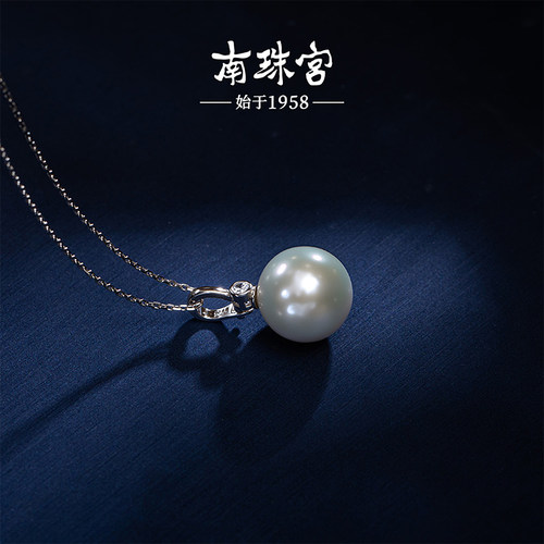 南珠宫925银淡水珍珠吊坠强光圆形DIY搭配 女款礼物D004SD