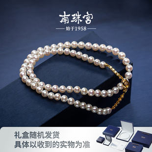 X085SD 南珠宫经典 925银淡水珍珠项链 百搭款