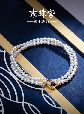南珠宫淡水珍珠手链U型扣双层小香风生日礼物送女友C-CJS107SD-J