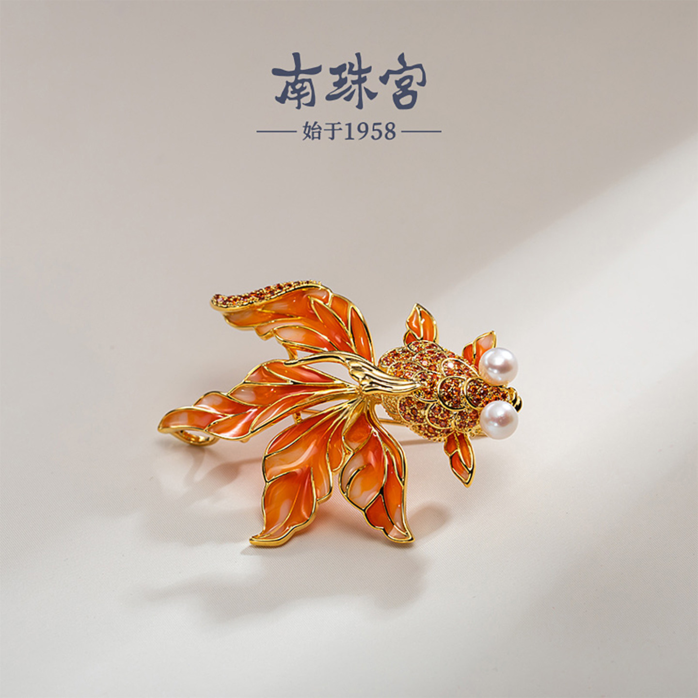 南珠宫锦鲤淡水珍珠胸针送礼节日礼物送妈妈C-CJZ045HD-J图片