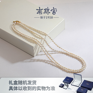 X086SD 南珠宫时尚 925银淡水珍珠OT扣毛衣链 百搭