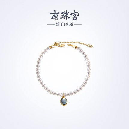 南珠宫925银淡水珍珠手链时尚通勤职场生日礼物送女友C-HJS071SD