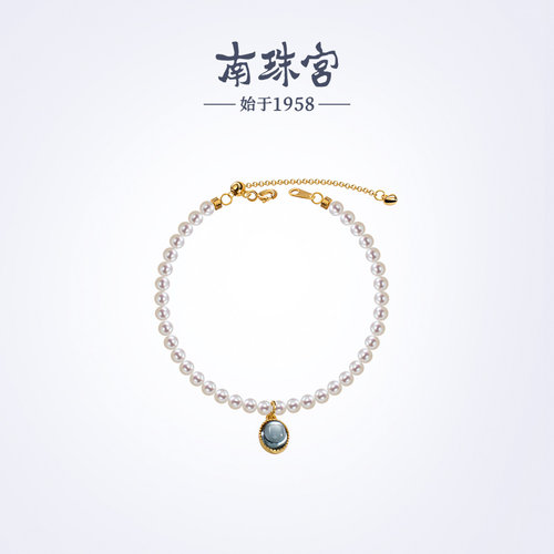 南珠宫925银淡水珍珠手链时尚通勤职场生日礼物送女友C-HJS071SD