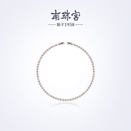 南珠宫925银淡水珍珠项链精致优雅生日礼物送女友C-CYX180SD
