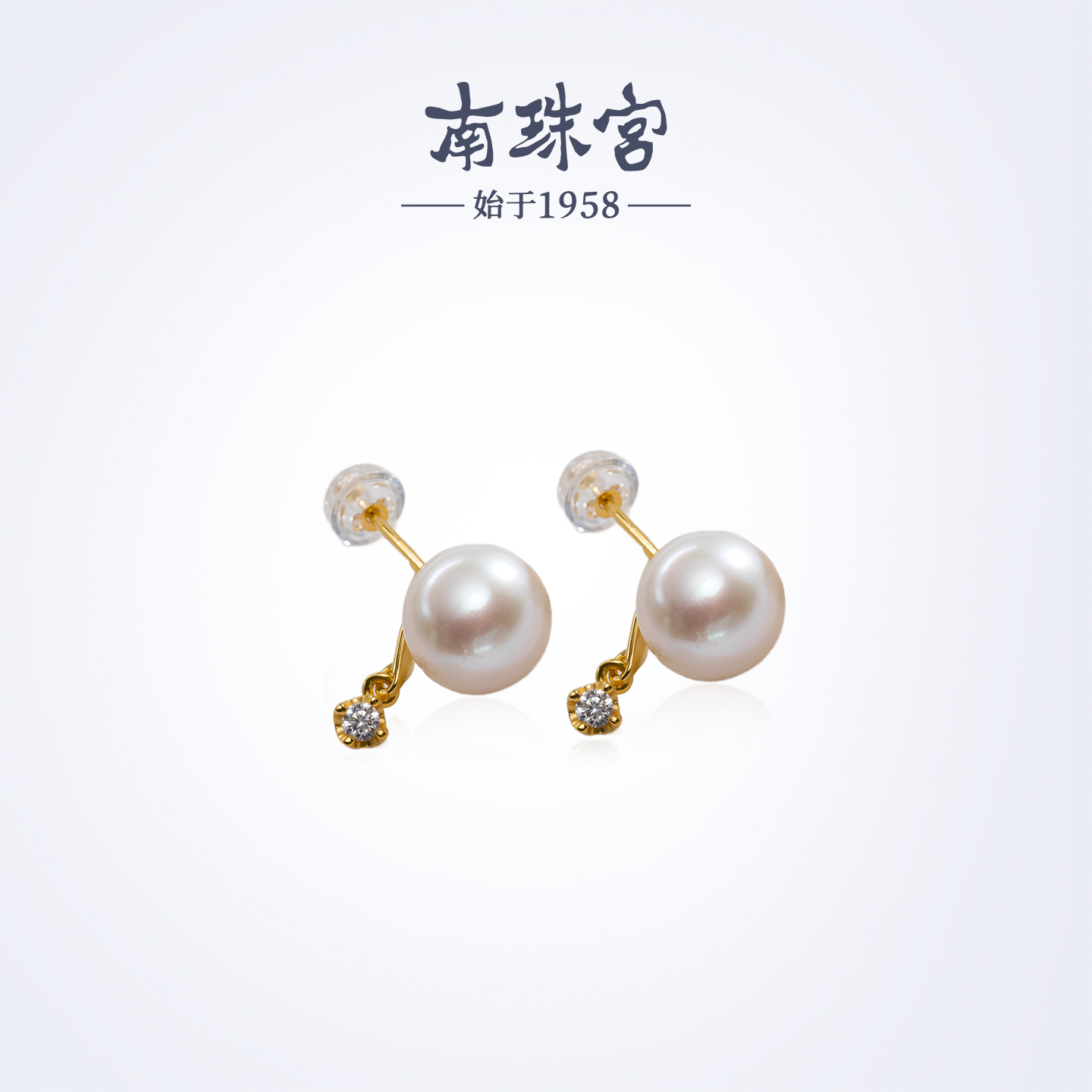 南珠宫简雅925银淡水珍珠耳钉耳饰精致优雅小清新设计生日礼物