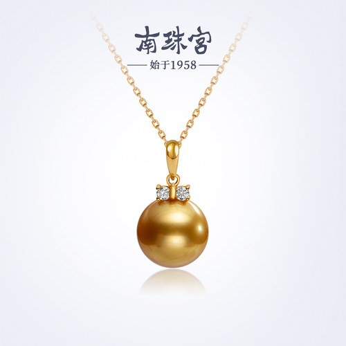 南珠宫绮罗18K金海水珍珠项链