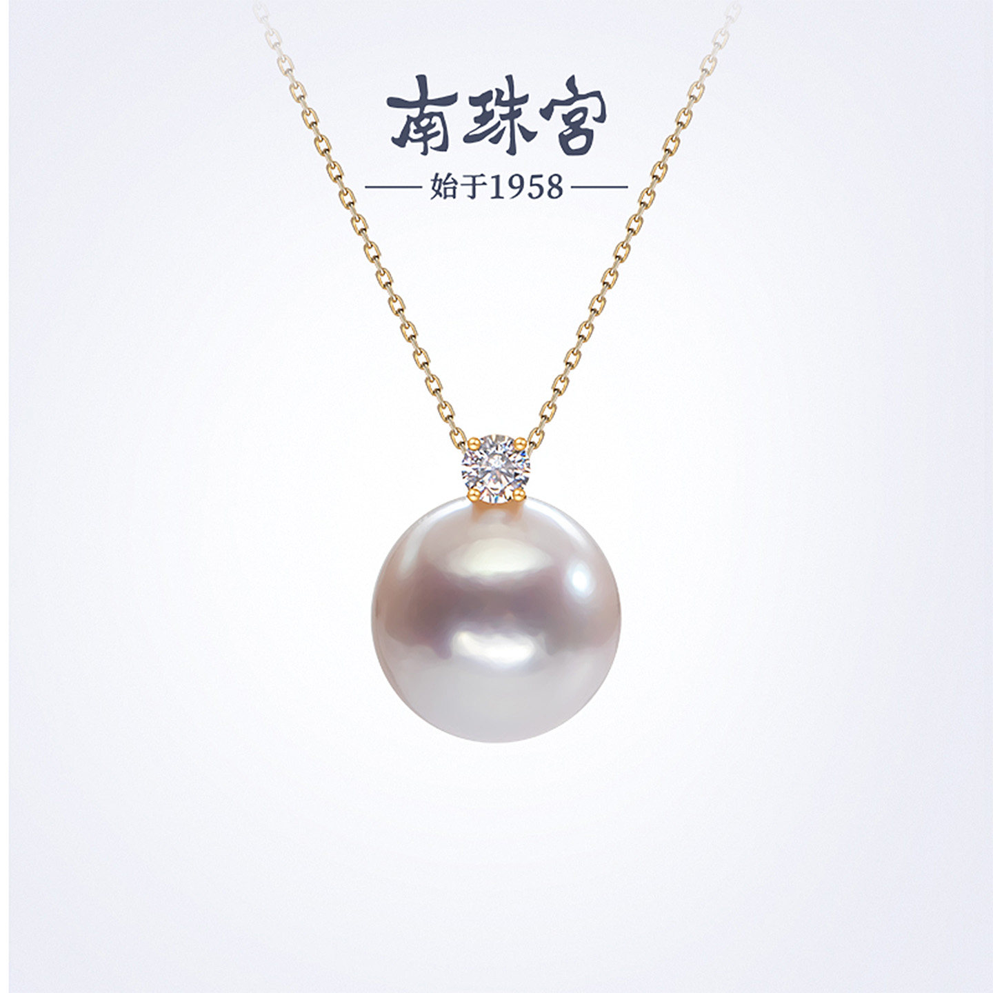 南珠宫18K金淡水珍珠近圆10-15mm图片