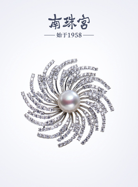 南珠宫瑞彩淡水珍珠胸针日常百搭年轻款生日礼物送女友C-CJZ072HD