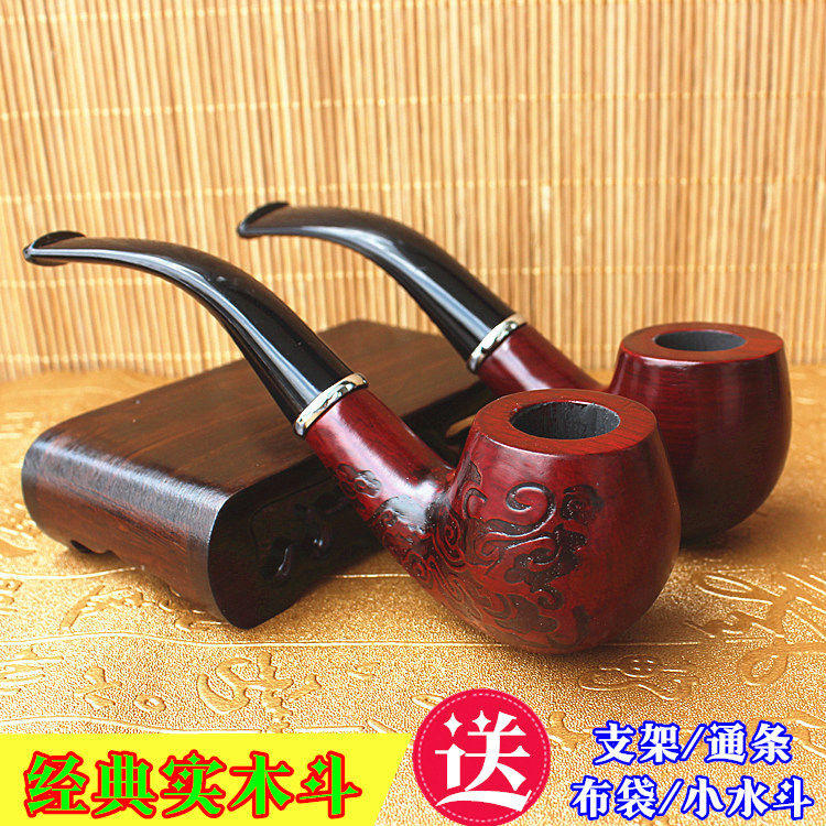 石楠木烟斗传统老式复古手工艺过滤烟斗烟袋锅方便携带可拆开清洗