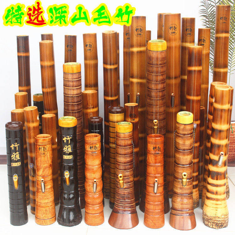 长短款烟筒大碌竹水烟筒过滤烟具两用型水烟斗水烟筒湛江高州特产_虎窝淘