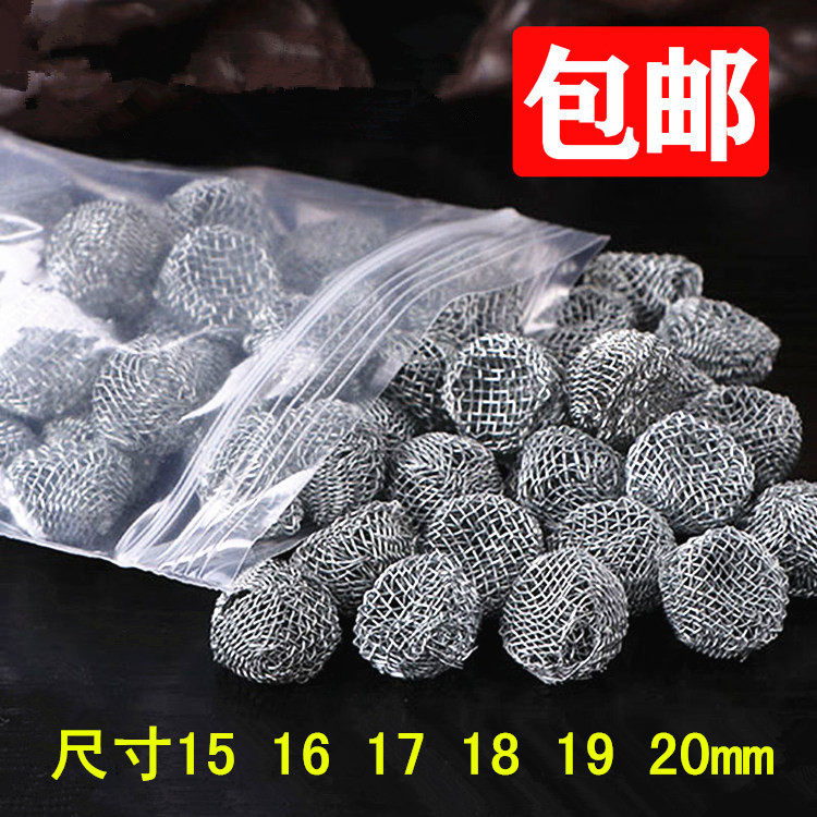 烟斗配件烟刀三合一助燃网烟斗压棒通条通针修碳刀三用烟刀刮刀图片