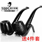 黑檀木烟斗手工烟斗老式 石楠木实木烟斗烟袋锅杆便携 烟斗弯式