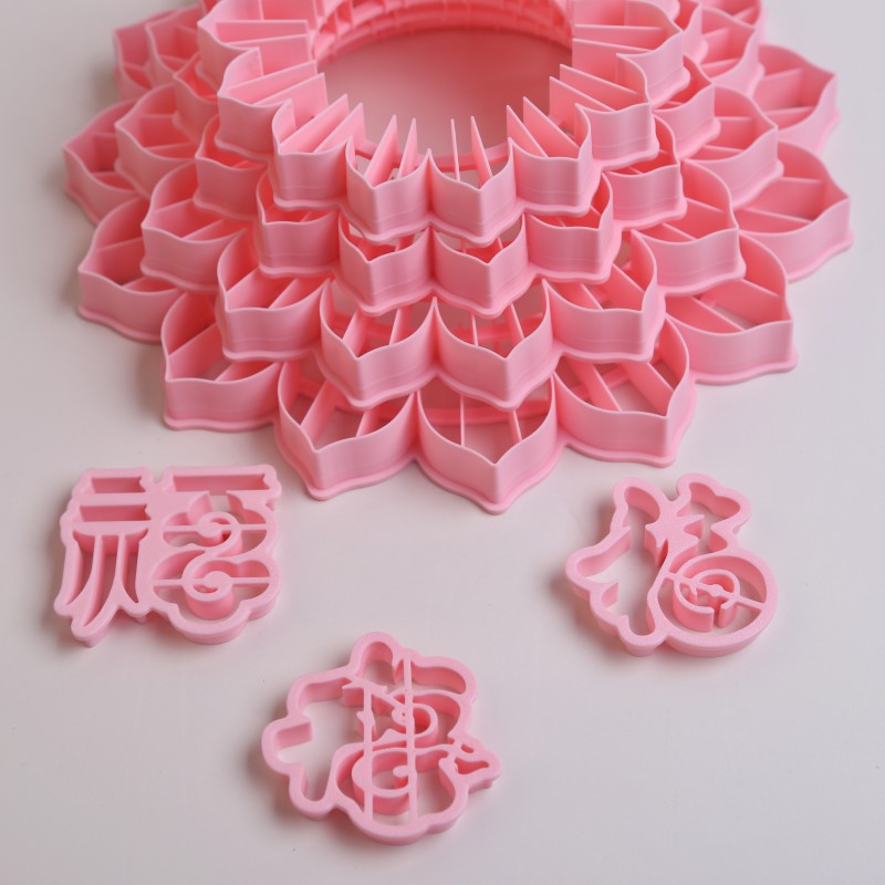 塑料花馍底座福字馒头翻糖切