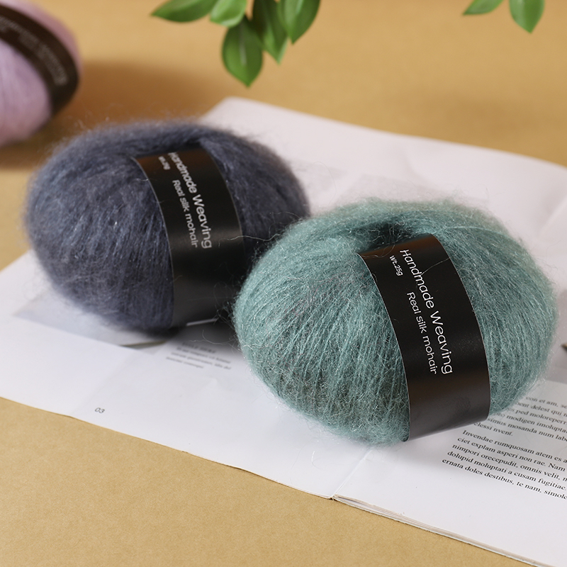 马海毛线羊毛编织毛衣正品毛线团机织针织中细线织毛裤