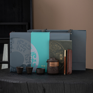 怀瑾握瑜高端紫砂茶具礼盒定制logo学校企业开业年会伴手礼纪念品