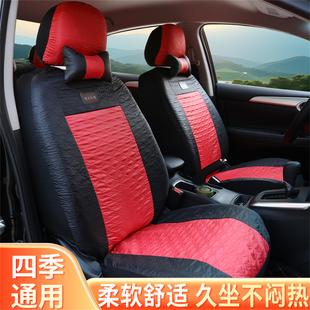 坐垫套 五菱荣光小卡座套双排1.2L1.5L单排专车专用全包围汽车四季