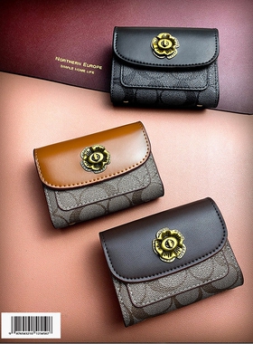 酷奇山茶花复古皮男女士式卡位大容量卡包黑色搭扣印花商务防消磁