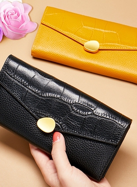 酷奇2025新款黄色招财钱包女长款精致高档真皮软头层牛皮放手机小