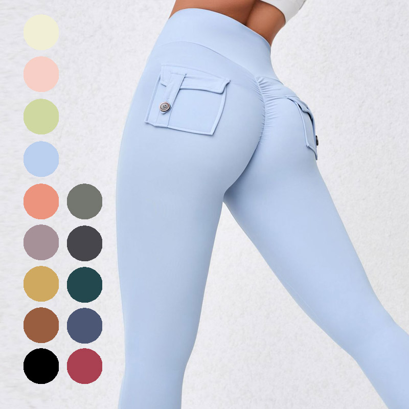 工装蜜桃弹力紧身高腰