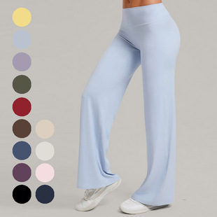 运动健身显臀普拉提直筒裤 Lori欧美裸感瑜伽长裤 女中腰宽松阔腿裤