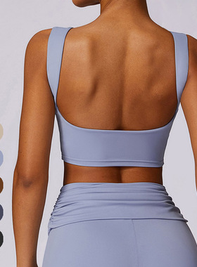 欧美气质美背瑜伽内衣女速干裸感背心式健身服跑步紧身运动文胸