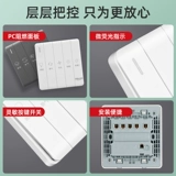 Delixi Yuba Switch Panel Flip Want Водонепроницаемый ветер ванной комнаты, теплое выхлопное освещение, 55 -In -One