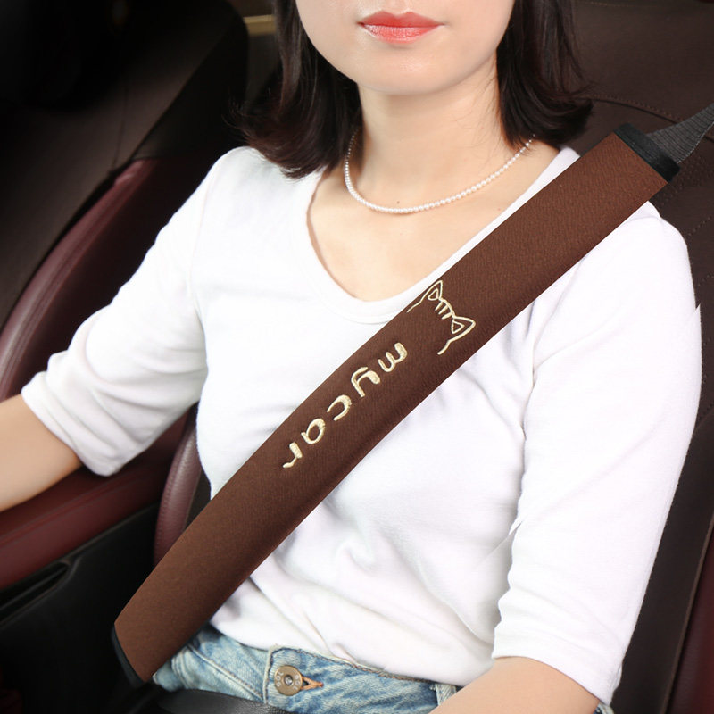 2024新款汽车安全带套护肩套小女人刺绣亲肤内饰用品保险保护套