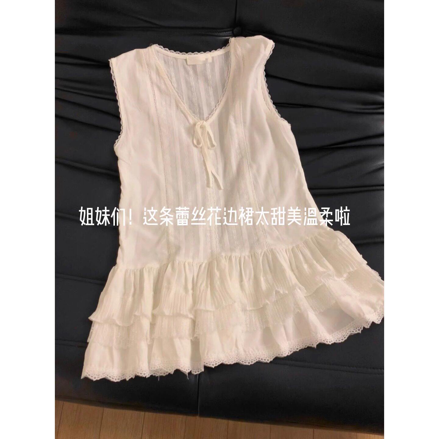 温柔甜美白色蕾丝花边下