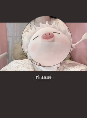 ｜云纱粉发带｜bobo猪猪温柔风软妹风蕾丝发带