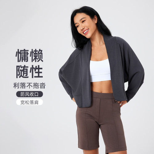 高级感蝙蝠袖披肩开衫女慵懒风气质叠穿砂洗莫代尔外搭斗篷上衣