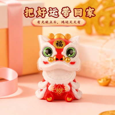 国潮车载摆件太阳能可爱摇头舞狮摆件中国风吉祥醒狮创意装饰用品