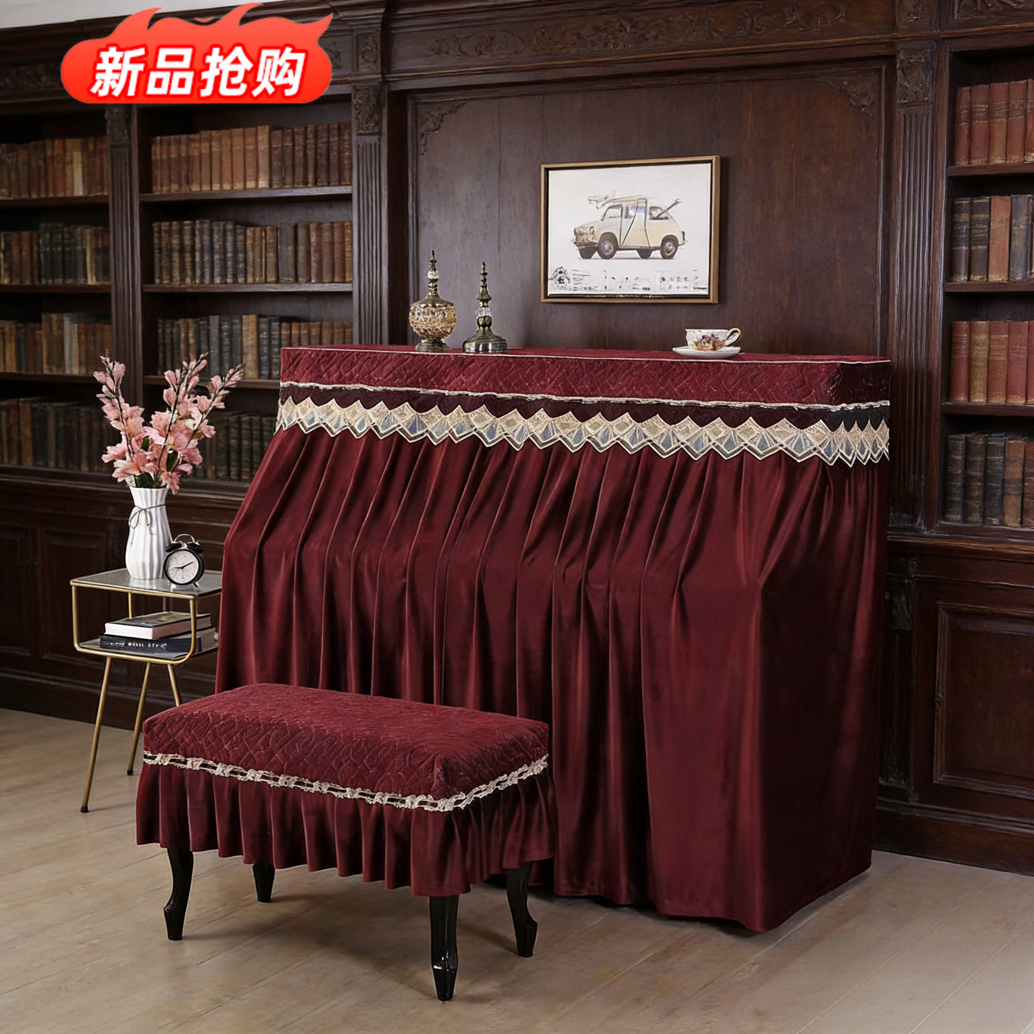 加厚高档钢琴罩防尘全包钢琴套罩凳套珠江琴罩欧式绒布琴布