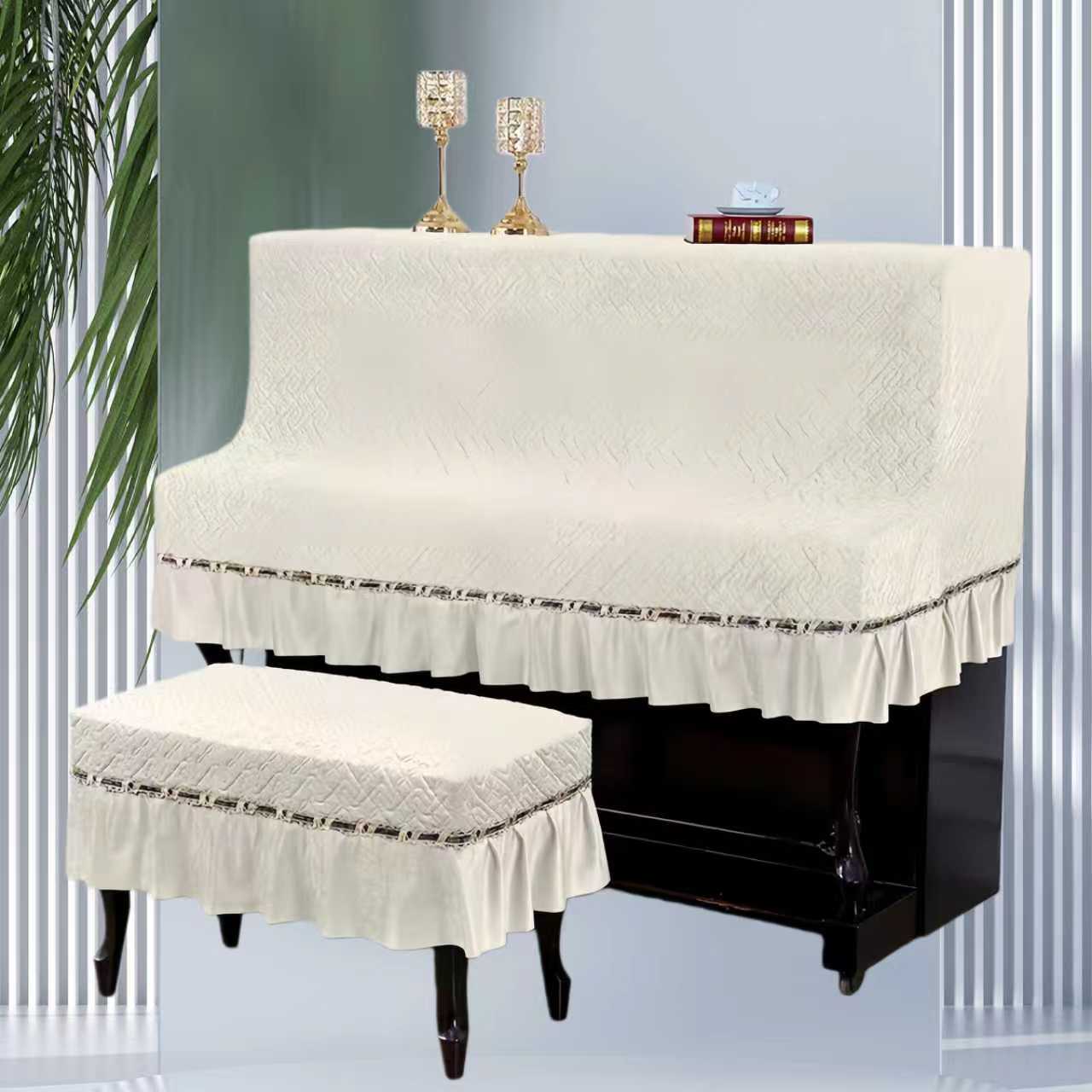 现代简约高档高端钢琴罩全罩钢琴防尘罩欧式蕾丝钢琴套钢琴布盖布