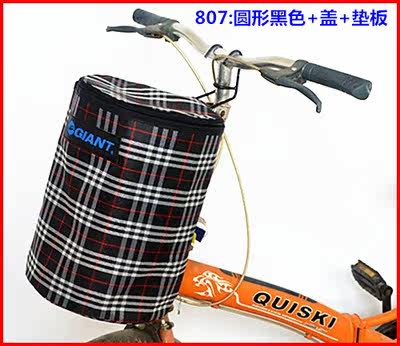 Panier pour vélo - Ref 2267612 Image 4