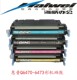 彩 3600N 6473硒鼓 惠普Q6470 CP3505 3800N 黑 3600DN 501A