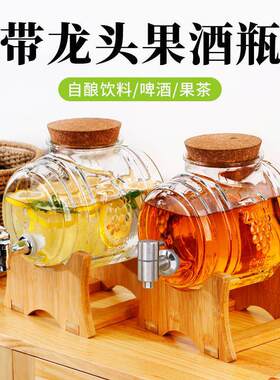 泡酒玻璃瓶家用高档专用杨梅酒瓶空瓶泡酒罐果酒瓶密封酸梅汤瓶子