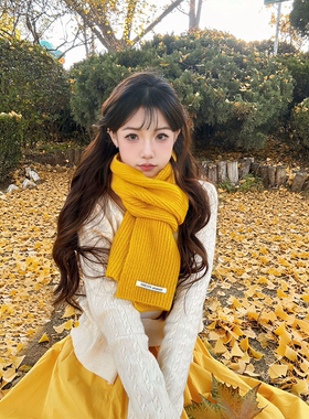 新款姜黄色针织围巾女秋冬旅行氛围感百搭保暖围脖时尚配外套装饰
