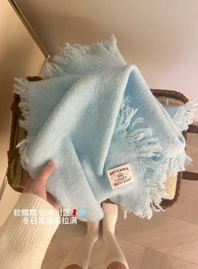 韩系蓝色氛围感围巾女2025新款秋冬季毛绒保暖外搭纯色高级感围脖