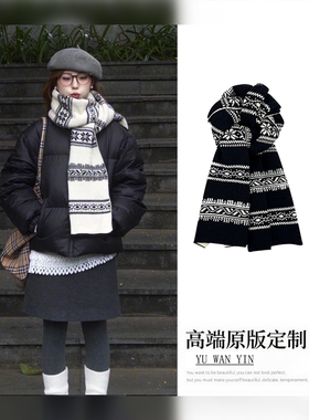 费尔岛围巾女2025年秋冬新款黑色针织双面围巾韩系氛围感百搭围脖