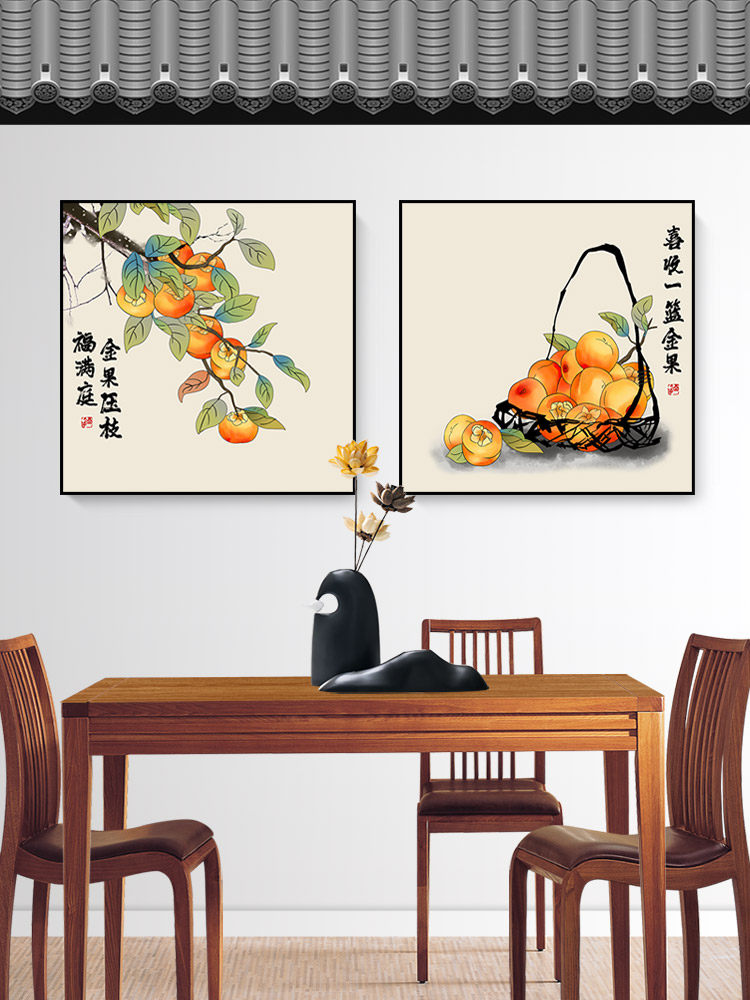 餐厅背景墙二联装饰画