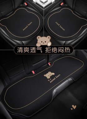 适用于奥迪A4L6Q55323汽