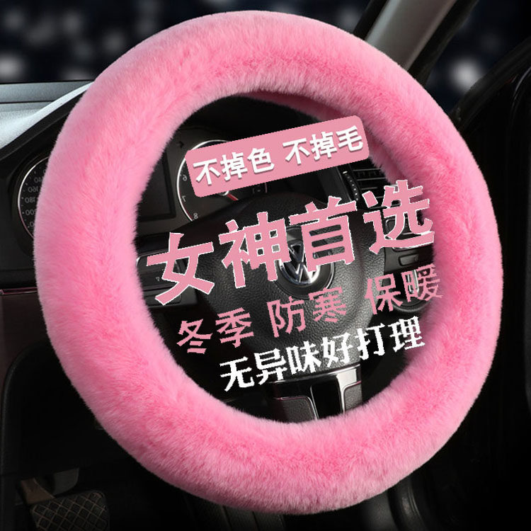 鱼小子冬季其他可爱适用于日