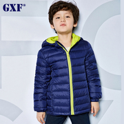 Robe enfant - Ref 2045842 Image 6