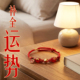 普陀山六合玛瑙手串2026年新款 本命年红绳编织护身符男女通用红绳