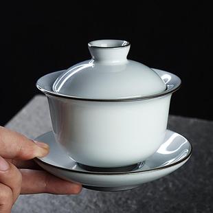 凝香阁 家用陶瓷简约大容量泡茶碗敬茶碗 铁胎月白官窑元 宝盖碗