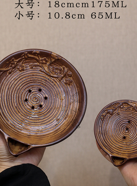 老岩泥复古粗陶梅花蓄水壶承陶瓷干泡台手工储水壶垫茶托养壶器