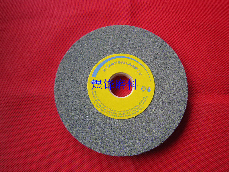 Saint-Gobain Norton Grinding machine grinding wheel NORTON180*12.7*31.75MM Green silicon carbide grinding wheel GC46Kin the Hardware/Tool , Mechanical Hardware , Other Machine Hardware (New)  category - from Buy2taobao.com to provide professional Taobao agent buy service