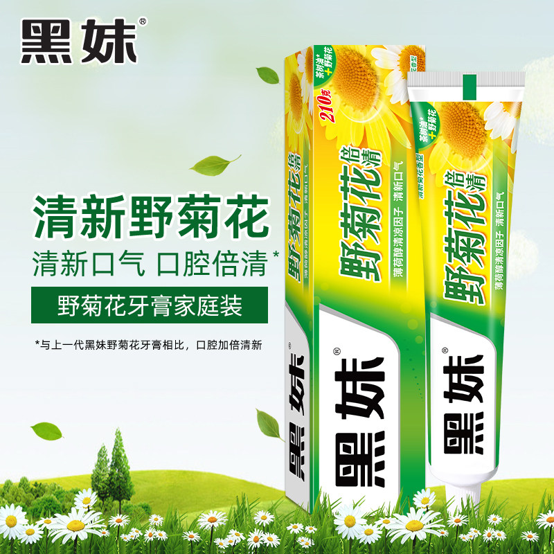黑妹野菊花牙膏210g*6清新口气去黄垢去口臭美白护龈大容量家庭装